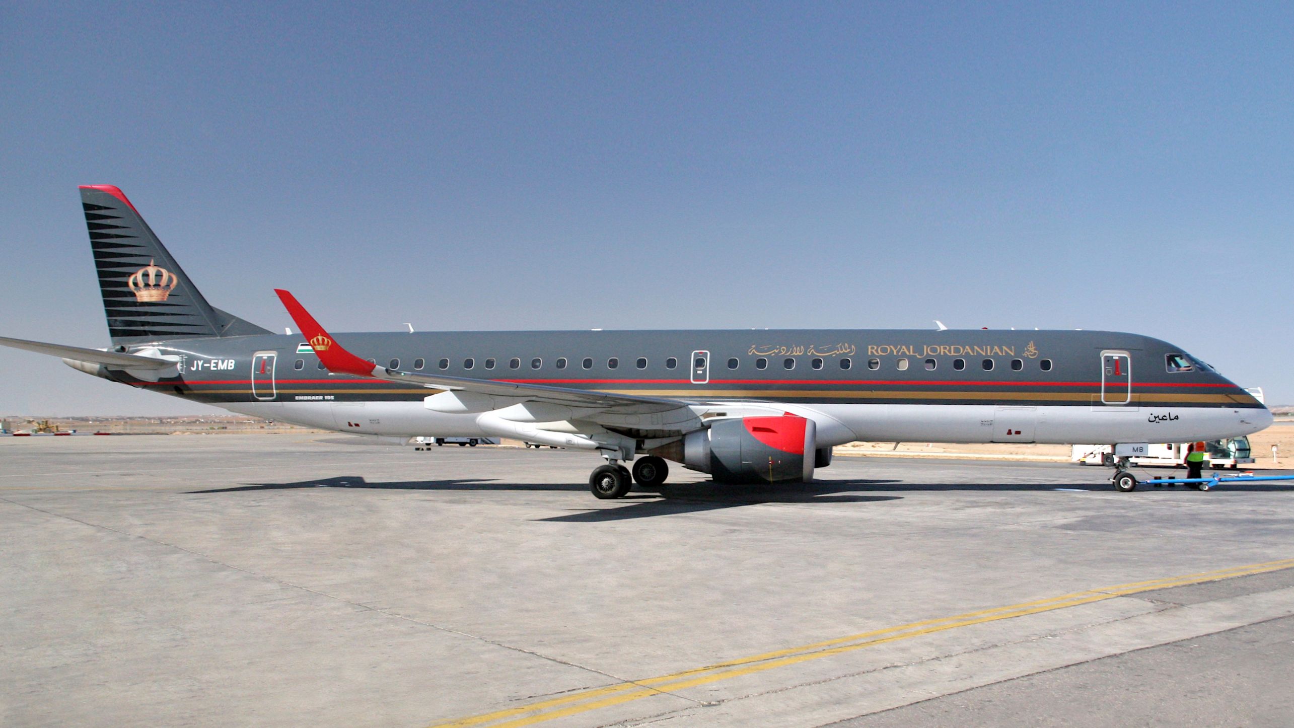 Embraer Royal Jordanian Avitrader Aviation News