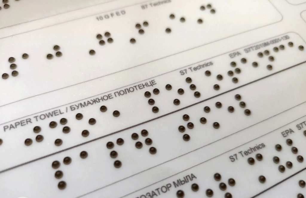 S7 Technics to start producing tactile stickers in braille for aircraft  interiors - AviTrader Aviation News