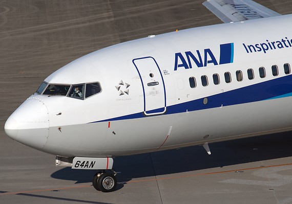 All Nippon Airways © AirTeamImages