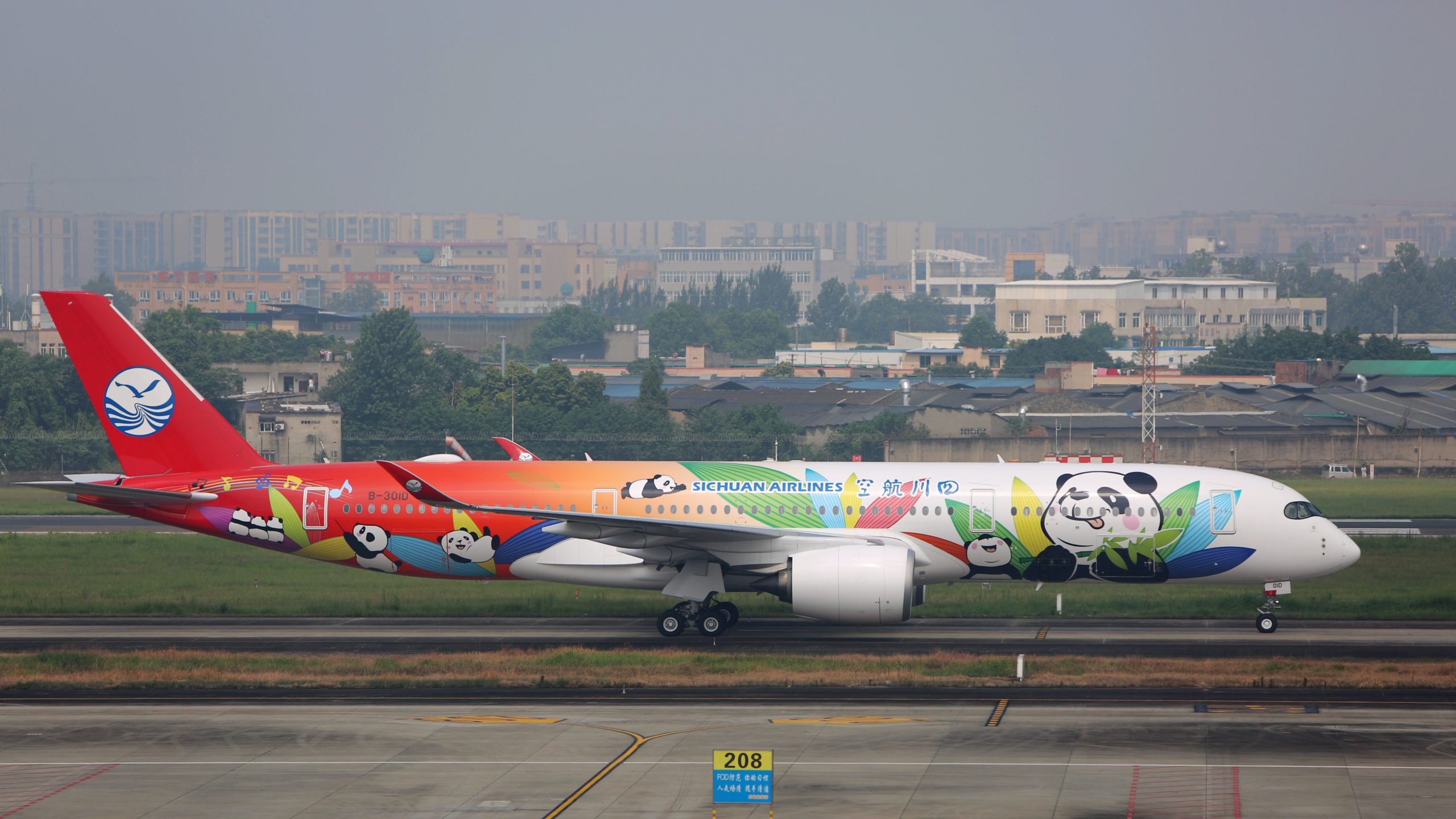 Sichuan Airlines selects LHT for digital fleet solution and V2500/CFM56 ...