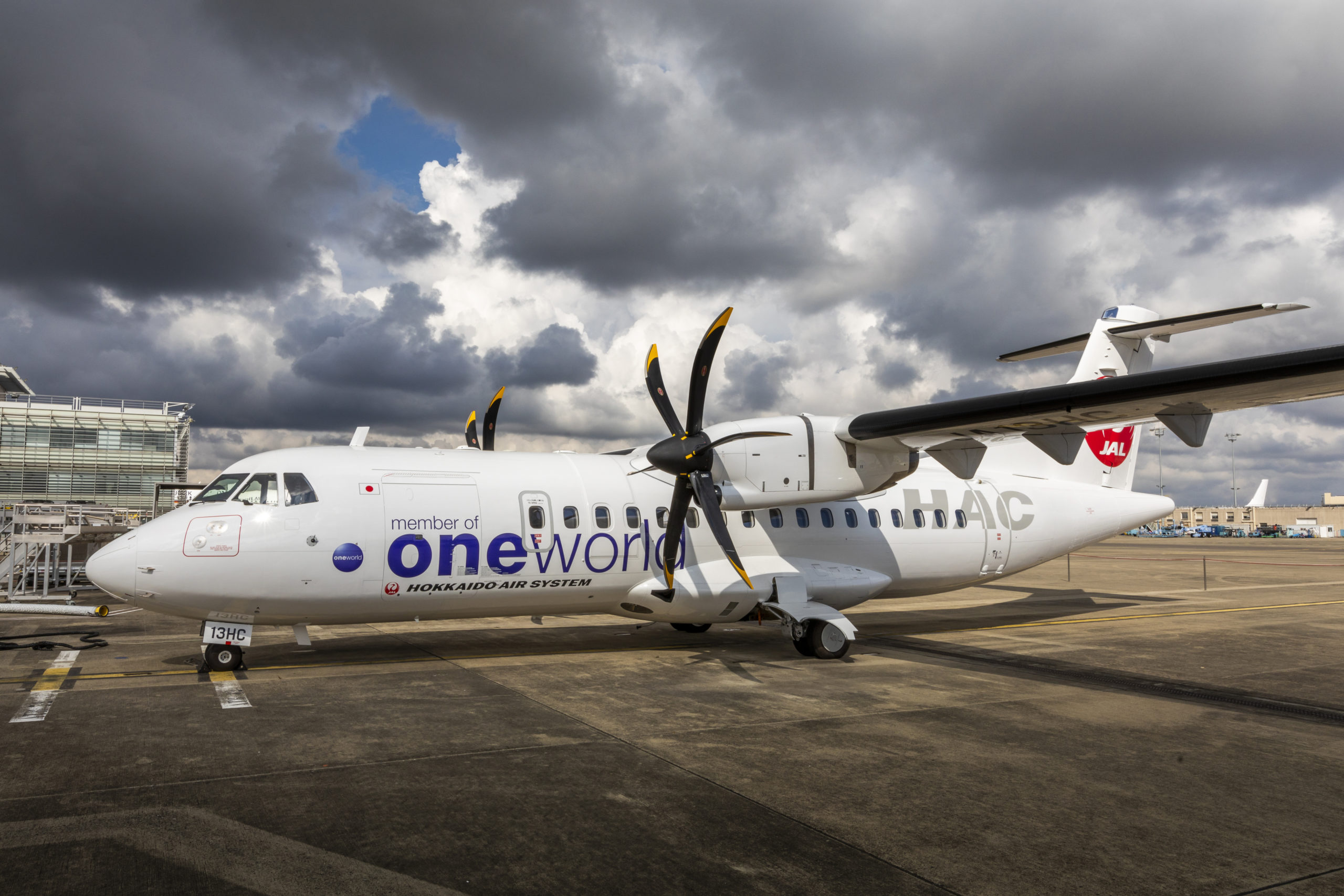 ATR 42-600 ready to enhance Japanese regional network - AviTrader