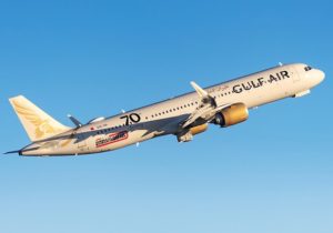 Gulf Air Airbus A320