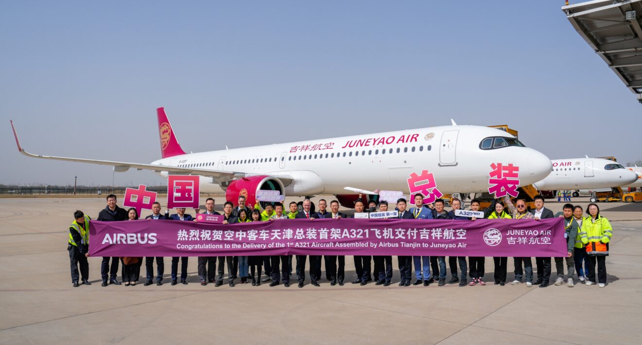 Airbus delivers first A321neo from FAL Tianjin