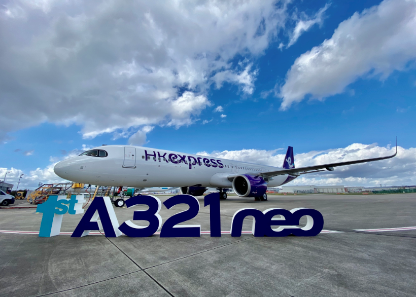 HK Express takes delivery of first A321neo aircraft