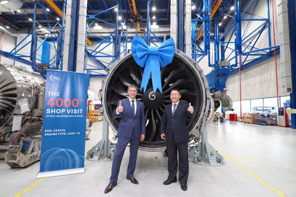 MTU Zhuhai celebrated the completion of its 4000th shop visit © MTU