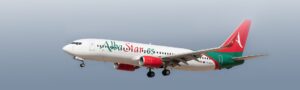 Albastar becomes the launch customer of FSG’s Boeing 737NG nose-to-tail (NTT) component maintenance and availability programme
