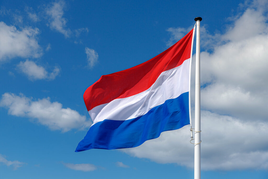 National flag of The Netherlands