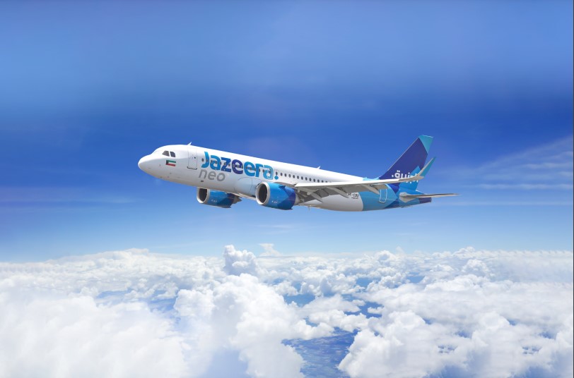 azeera Airways