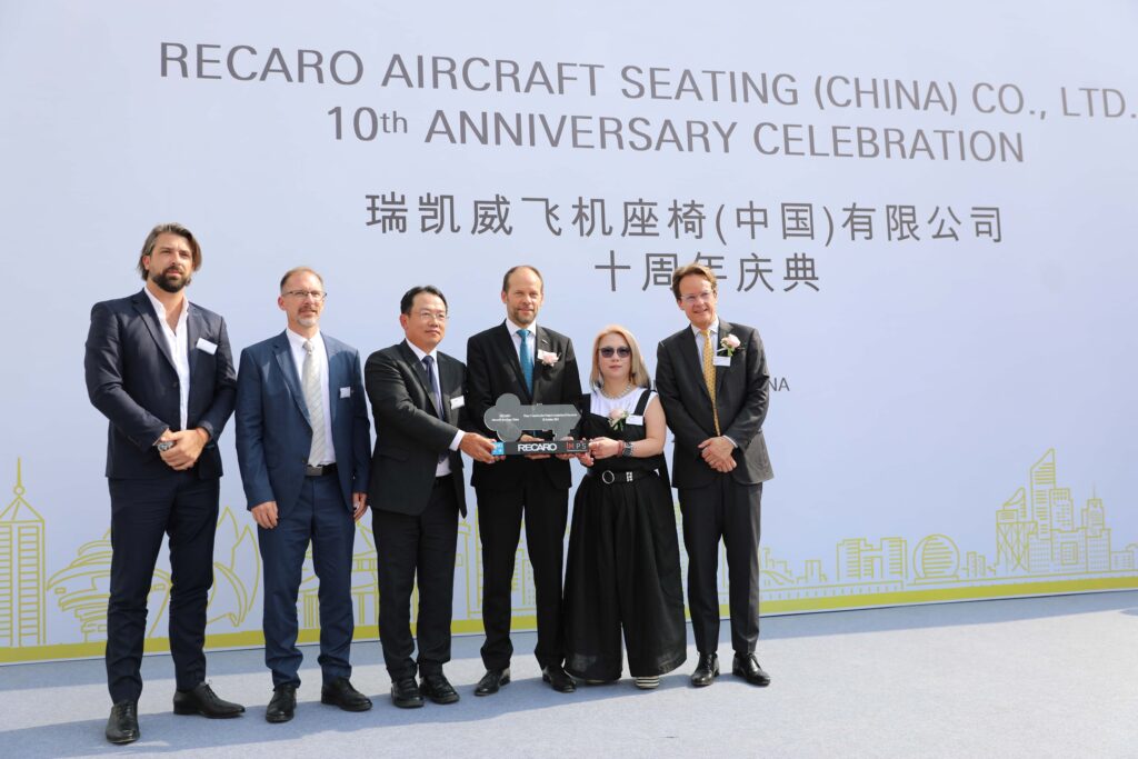 The ten-year milestone was celebrated at an event on October 26, 2023 in Qingdao