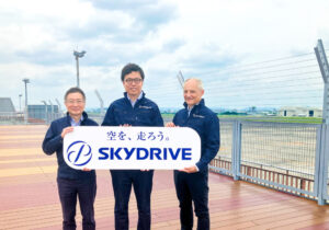 From left, Nobuo Kishi, Chief Technology Officer, Tomohiro Fukuzawa, Chief Executive Officer and Arnaud Coville, Chief Development Officer of SkyDrive © SkyDrive
