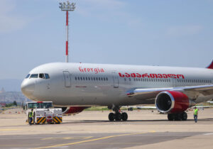Cargo Aircraft Management (CAM) has delivered a Boeing 767-300 to Georgian Airlines © Georgian Airlines