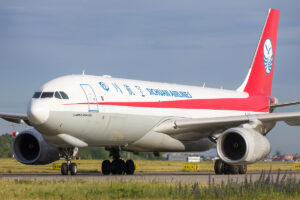 Sichuan Airlines has taken delivery of a second A330 P2F aircraft from CDB Aviation © AirTeamImages