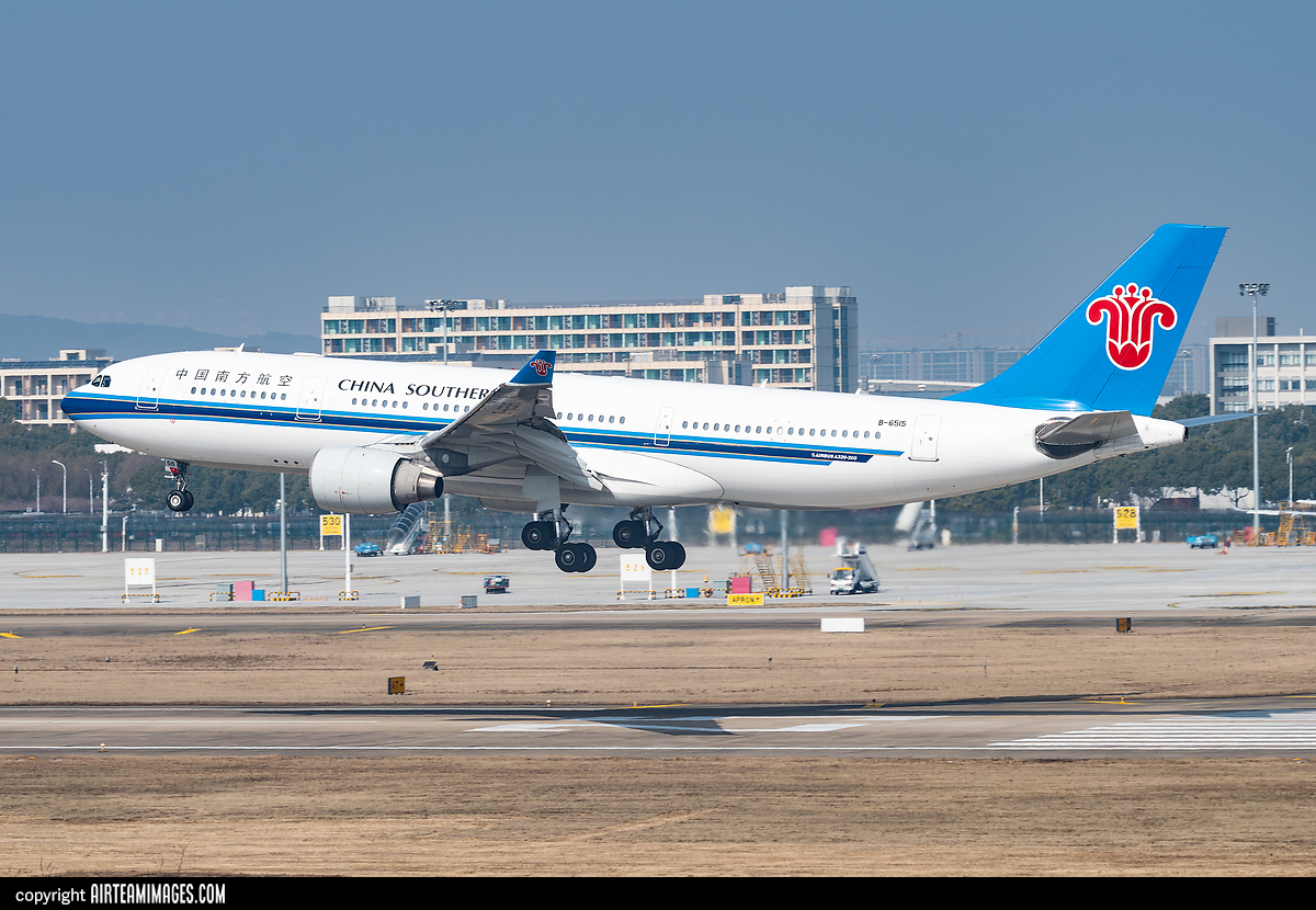 VAS Aero Services acquires seven Airbus A330 aircraft from China Southern  Airlines