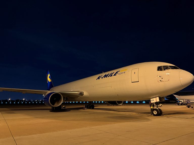 K-Mile welcomes first B767-300BCF freighter © ASL Aviation Holdings