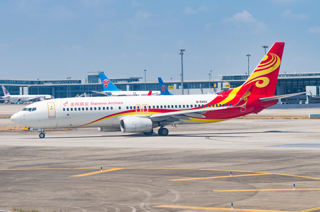 Hainan Airlines has signed lease agreements for four Boeing 737 aircraft from lessor DAE