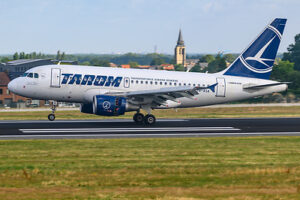 The General Court of the European Union has dismissed Wizz Air’s objections to the support package for TAROM