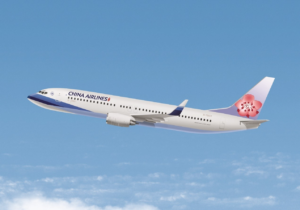 HAECO will provide landing gear services for China Airlines' B737 fleet