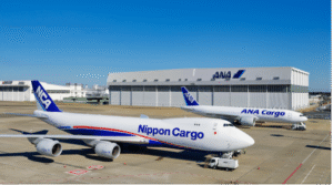 ANA Holdings has finalised its acquisition of Nippon Cargo Airlines