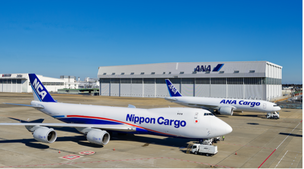 ANA Holdings has finalised its acquisition of Nippon Cargo Airlines