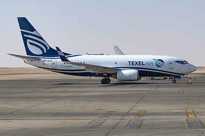 AirTeamImages