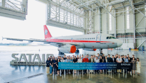 Satair Chengdu has completed the first A319 airframe acquisition © Satair