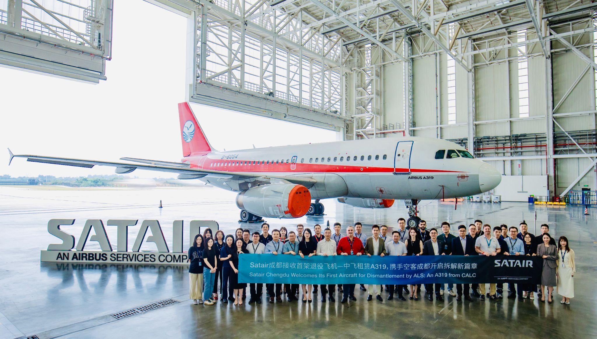 Satair Chengdu has completed the first A319 airframe acquisition with CALC© Satair