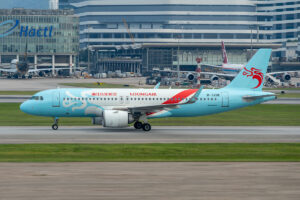 Loon Air Airbus A320neo © AirTeamImages