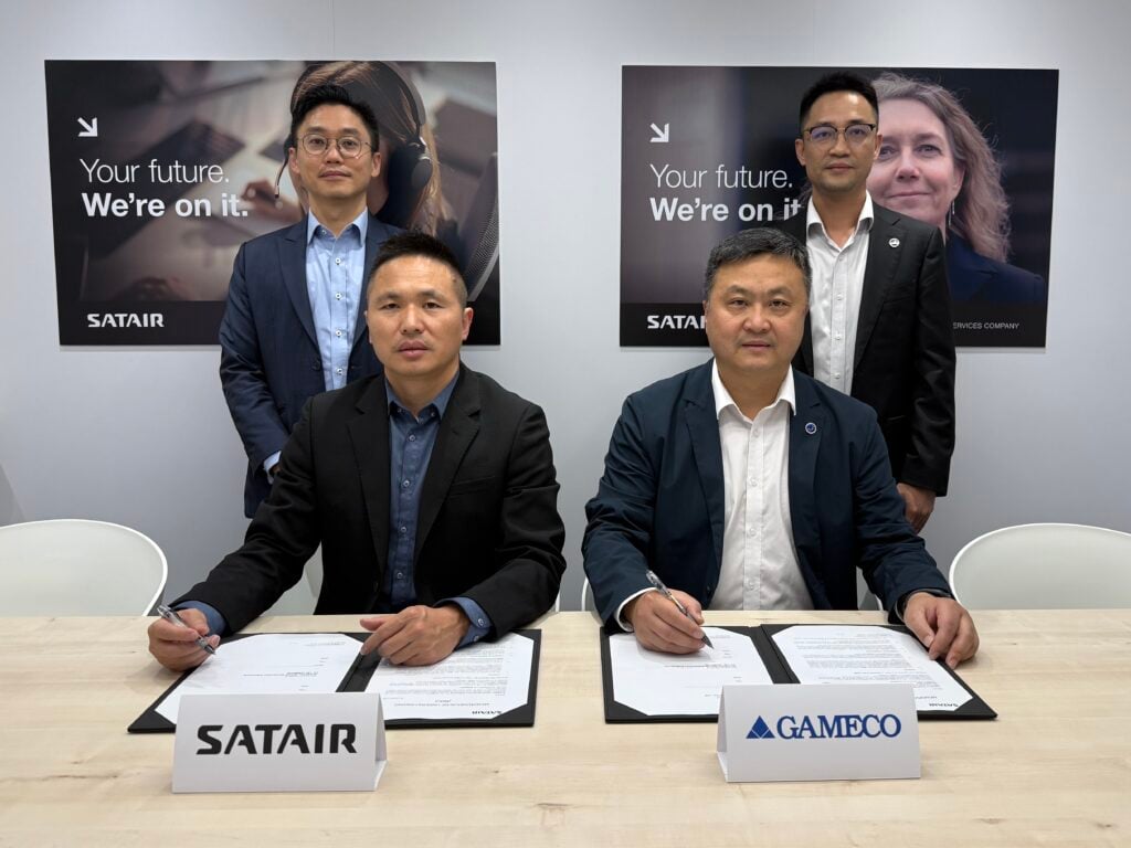 Satair and GAMECO signing the MoU to enhance strategic cooperation in the USM segment