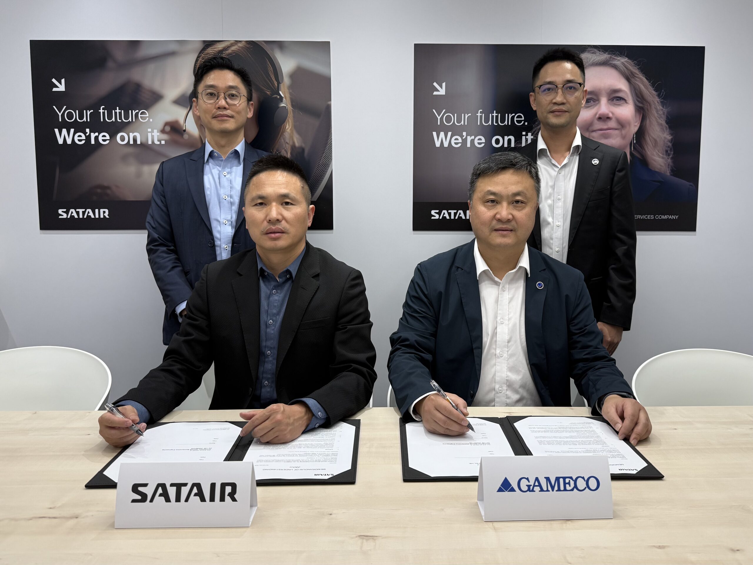 Satair and GAMECO signing the MoU to enhance strategic cooperation in the USM segment