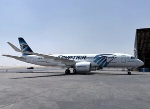 EGYPTAIR Airbus A220
