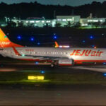 GATES has landed its first MRO contract in South Korea © GATES