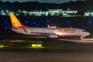 GATES has landed its first MRO contract in South Korea © GATES