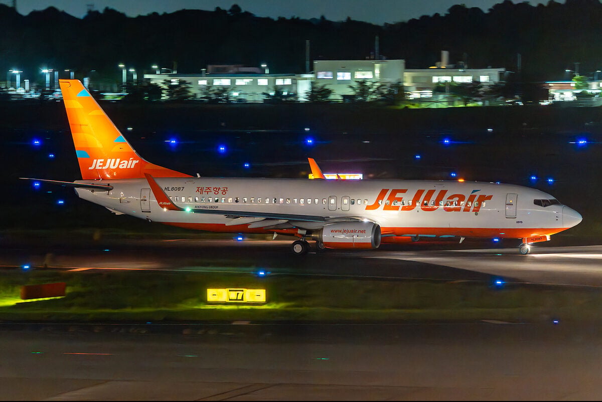 GATES has landed its first MRO contract in South Korea © GATES