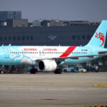 Liebherr-Aerospace will provide major repair and re-coring services for the heat transfer equipment on Loong Air’s A320ceo/neo fleet © AirTeamImages